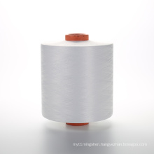 100% Polyester DTY Yarn 200D/96F HIM RW SD  for knitting elastic tape